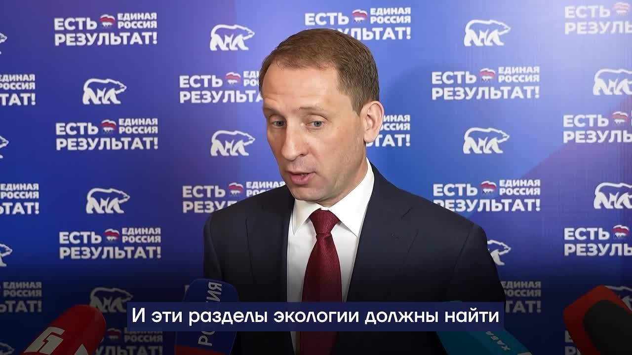В Хабаровске состоялся региональный форум «Есть результат!»
