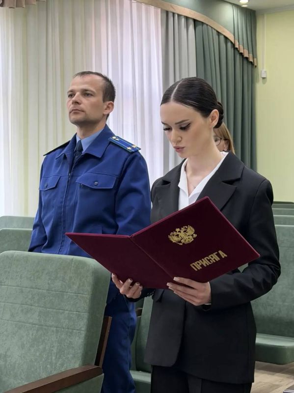 О проведении аттестации в прокуратуре Хабаровского края О проведении аттестации в прокуратуре Хабаровского края