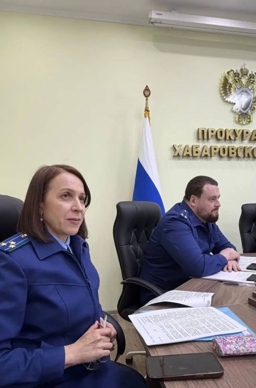 О проведении аттестации в прокуратуре Хабаровского края О проведении аттестации в прокуратуре Хабаровского края