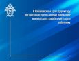 � ����������� ���� ��������� ����������� ����������� ��������� � ��������� ���������� ����� ���������