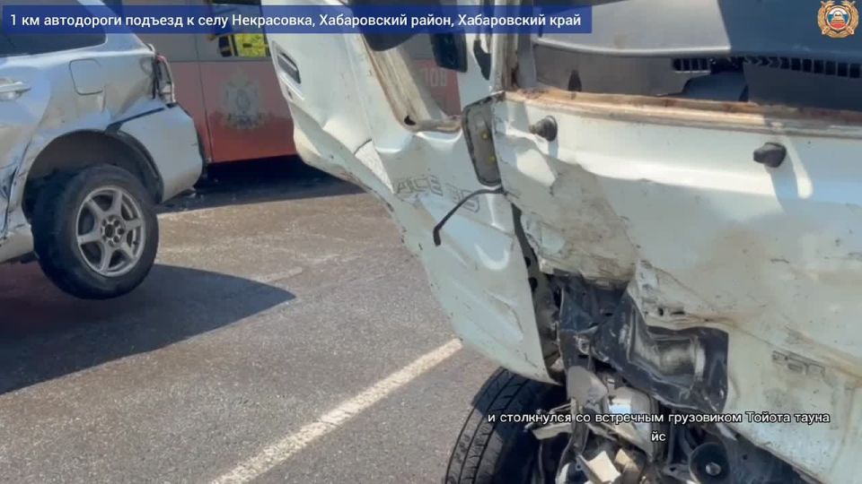 В столкновении с рейсовым автобусом пострадали 4 человека
