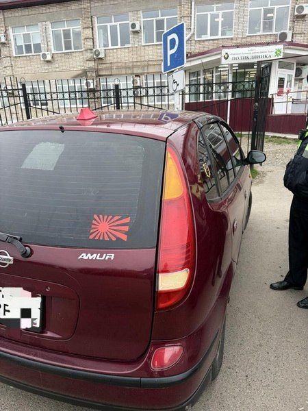 Сотрудники Госавтоинспекции района имени Лазо провели профилактический рейд «Парковка для инвалидов – место без нарушений» Сотрудники Госавтоинспекции района имени Лазо провели профилактический рейд «Парковка для инвалидов – место без нарушений»
