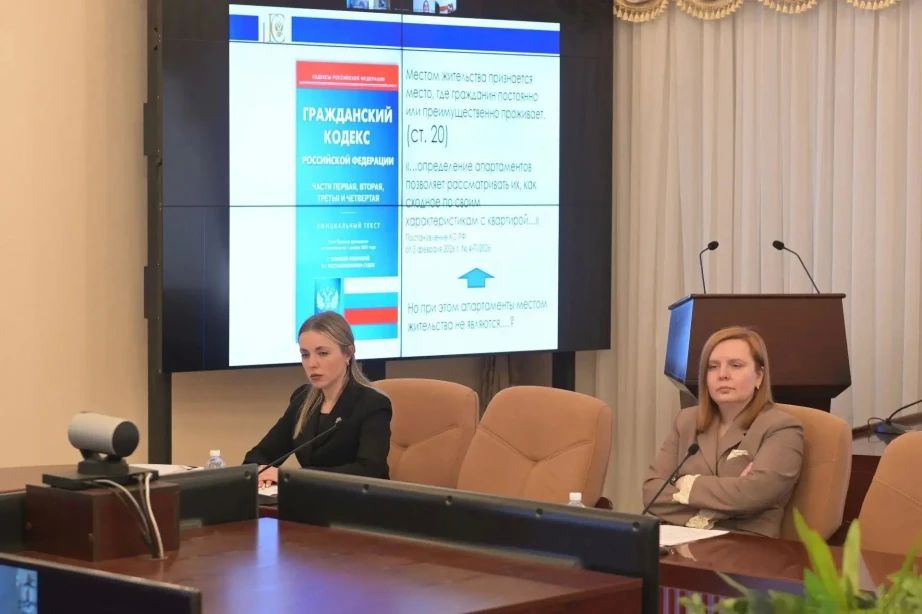 Дмитрий Демешин провел второе заседание подгруппы «Безопасность и защита прав туристов» комиссии Госсовета РФ по направлению «Туризм», председателем которой он является Дмитрий Демешин провел второе заседание подгруппы «Безопасность и защита прав туристов» комиссии Госсовета РФ по направлению «Туризм», председателем которой он является