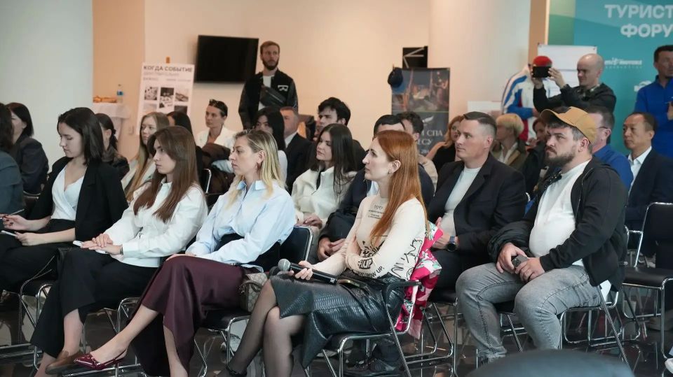 Стратегию развития внутреннего туризма обсудили участники форума в Хабаровске Стратегию развития внутреннего туризма обсудили участники форума в Хабаровске