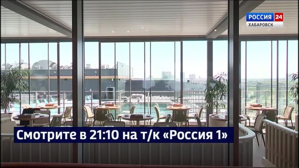 Смотрите в 21:10. Почти 40 летних террас готовятся к открытию сезона в Хабаровске