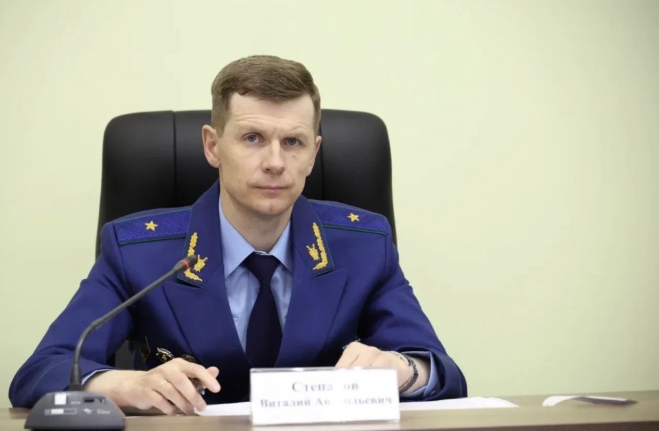 В прокуратуре края состоялось расширенное заседание коллегии
