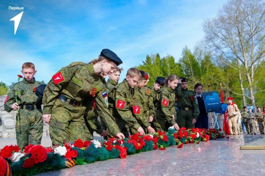 В Хабаровском крае подвели итоги регионального этапа военно-патриотической игры «Зарница 2.0» В Хабаровском крае подвели итоги регионального этапа военно-патриотической игры «Зарница 2.0»