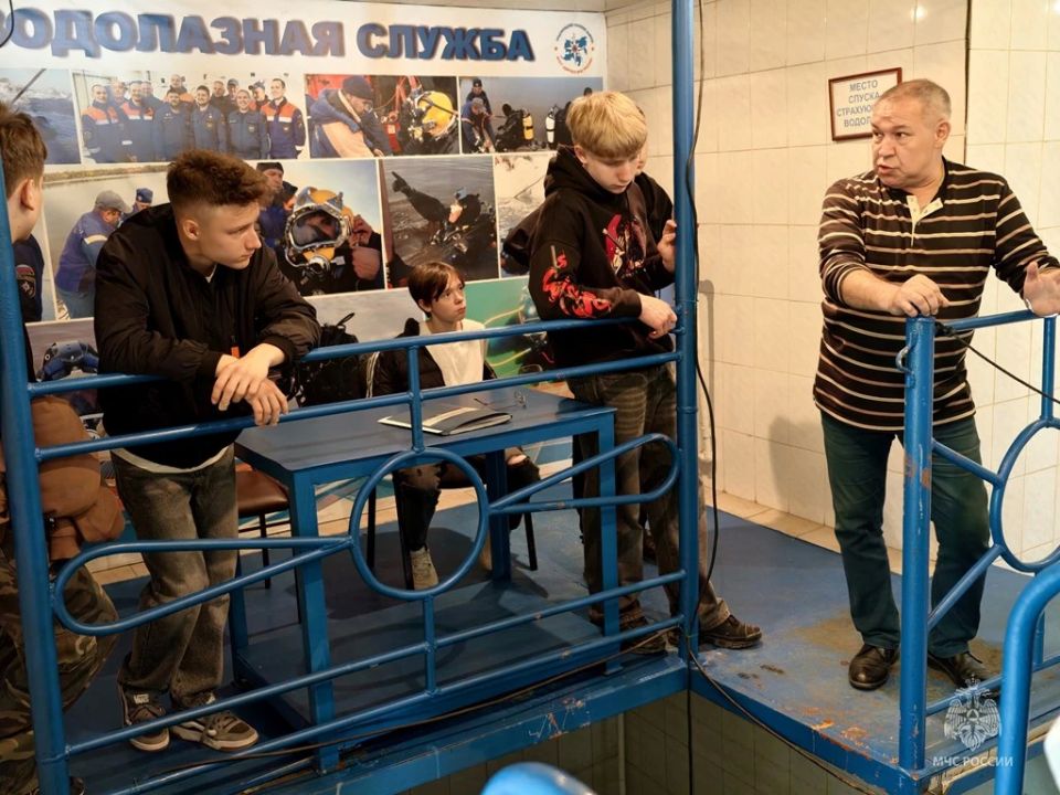 Каникулы без опасности, если следовать советам спасателей МЧС России Каникулы без опасности, если следовать советам спасателей МЧС России