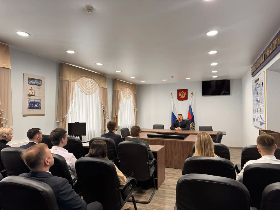 Дальневосточная транспортная прокуратура провела Слёт молодых специалистов