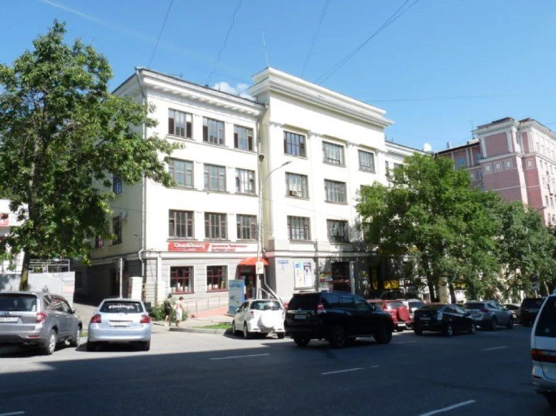 Бывшее здание Управления Наркомтяжпрома в Хабаровске выставили на торги
