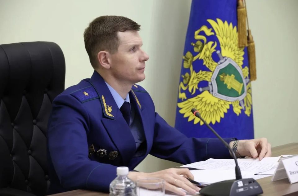 В прокуратуре края состоялось расширенное заседание коллегии В прокуратуре края состоялось расширенное заседание коллегии