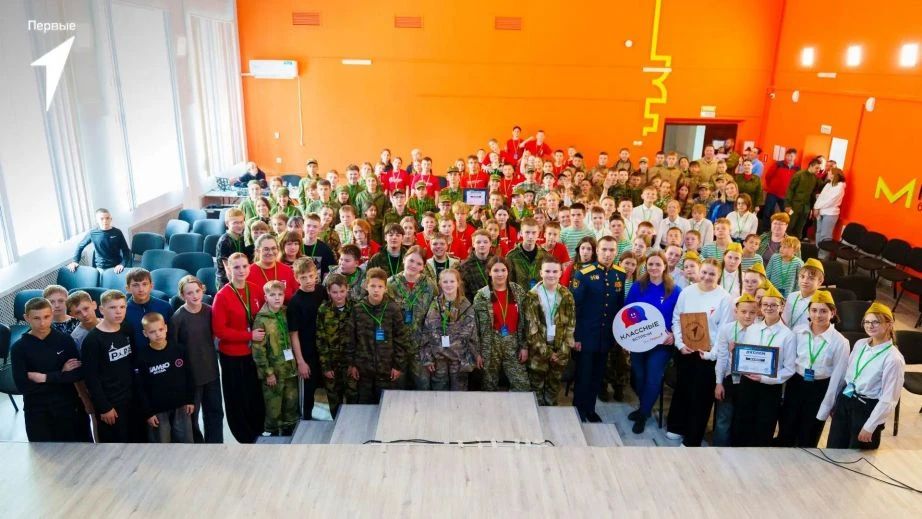 В Хабаровском крае подвели итоги регионального этапа военно-патриотической игры «Зарница 2.0» В Хабаровском крае подвели итоги регионального этапа военно-патриотической игры «Зарница 2.0»