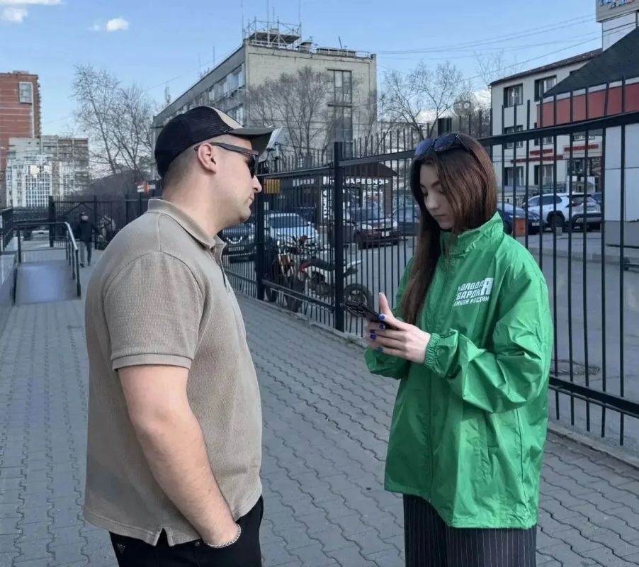 Сделаем город комфортным вместе! Сделаем город комфортным вместе!