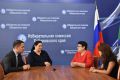 Продолжаются рабочие встречи с представителями политических партий
