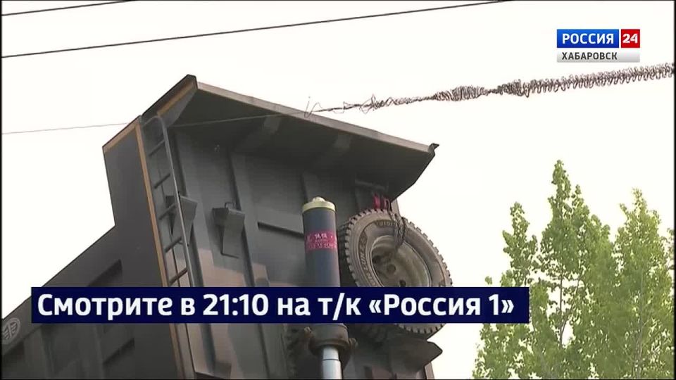 Смотрите в 21:10. Из-за ДТП с самосвалом в селе Мирное пришлось обесточить целый район