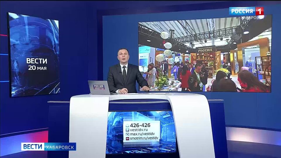 От мороженого до истребителей: главную продукцию Хабаровского края представили на харбинском ЭКСПО