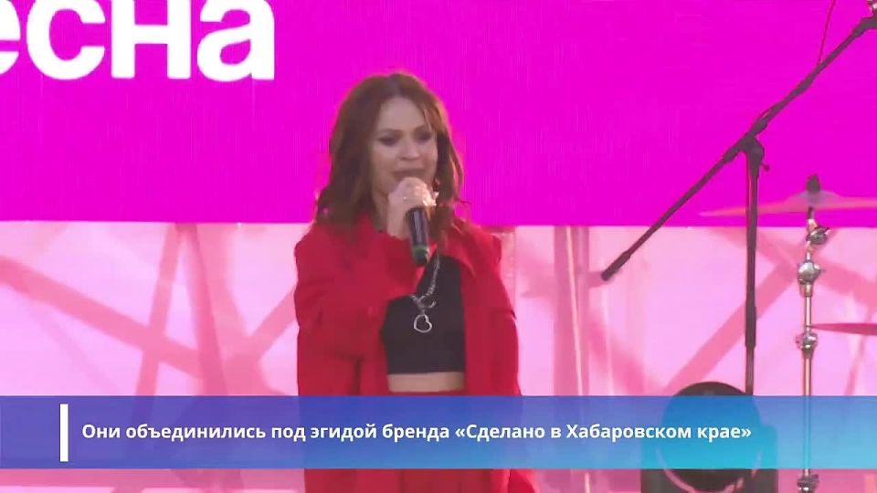 Краевой фестиваль-ярмарка «АмурФест.Весна» объединил свыше 47 тысяч жителей и гостей Хабаровска