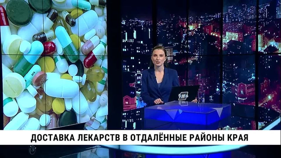 До 1 июля запустить доставку лекарств беспилотниками в отдалённые районы Хабаровского края — такое поручение Дмитрий Демешин дал региональному Минздраву на заседании правительства