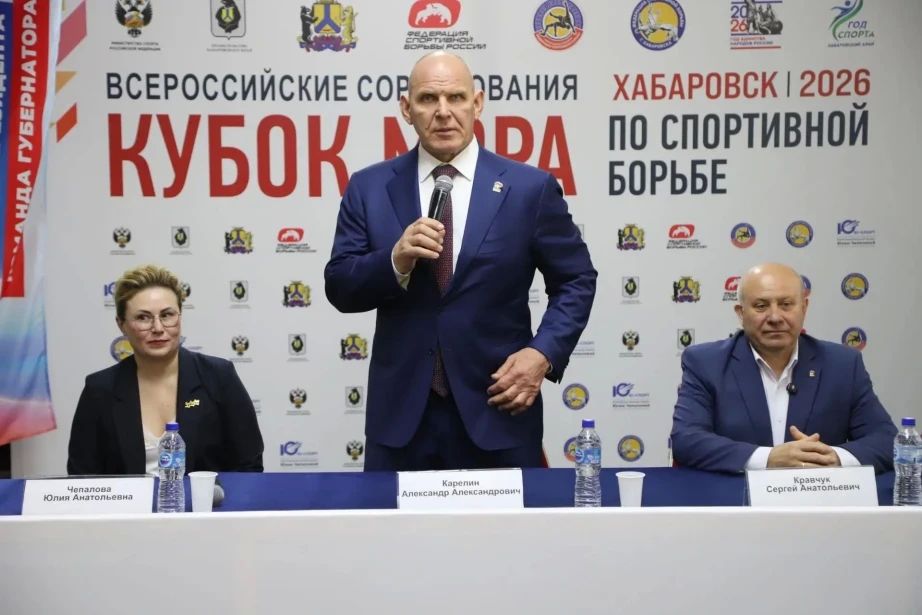 Награды всероссийского турнира по борьбе завоевали спортсмены края Награды всероссийского турнира по борьбе завоевали спортсмены края