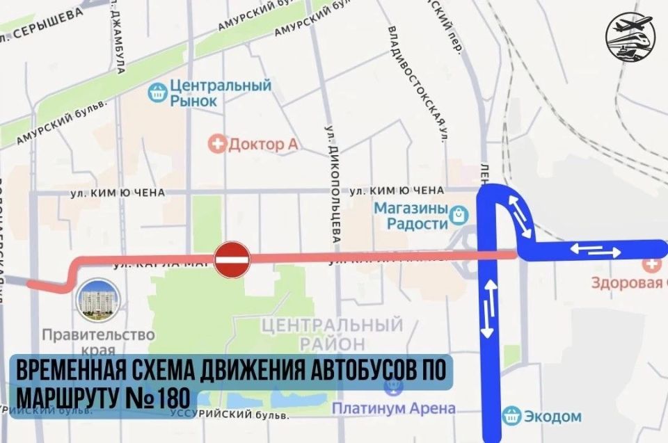 Движение транспорта ограничат 23 мая в Хабаровске Движение транспорта ограничат 23 мая в Хабаровске