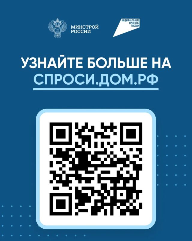 Хотите построить дом и не бояться потерять деньги? Используйте эскроу-счета Хотите построить дом и не бояться потерять деньги? Используйте эскроу-счета