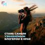 ���� ������� ����� ����� ������� � ����� � ���� �����, ��� ����������