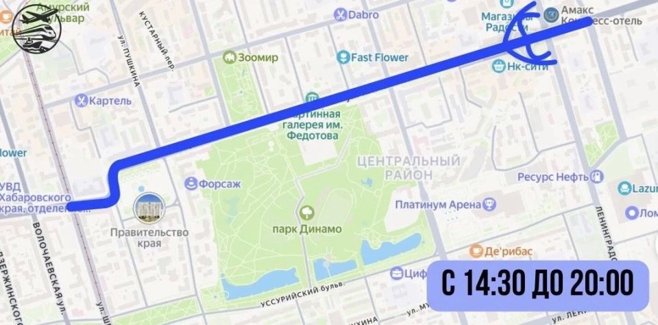Движение транспорта ограничат 23 мая в Хабаровске Движение транспорта ограничат 23 мая в Хабаровске