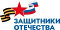 Психологическая помощь ветеранам СВО и их семьям