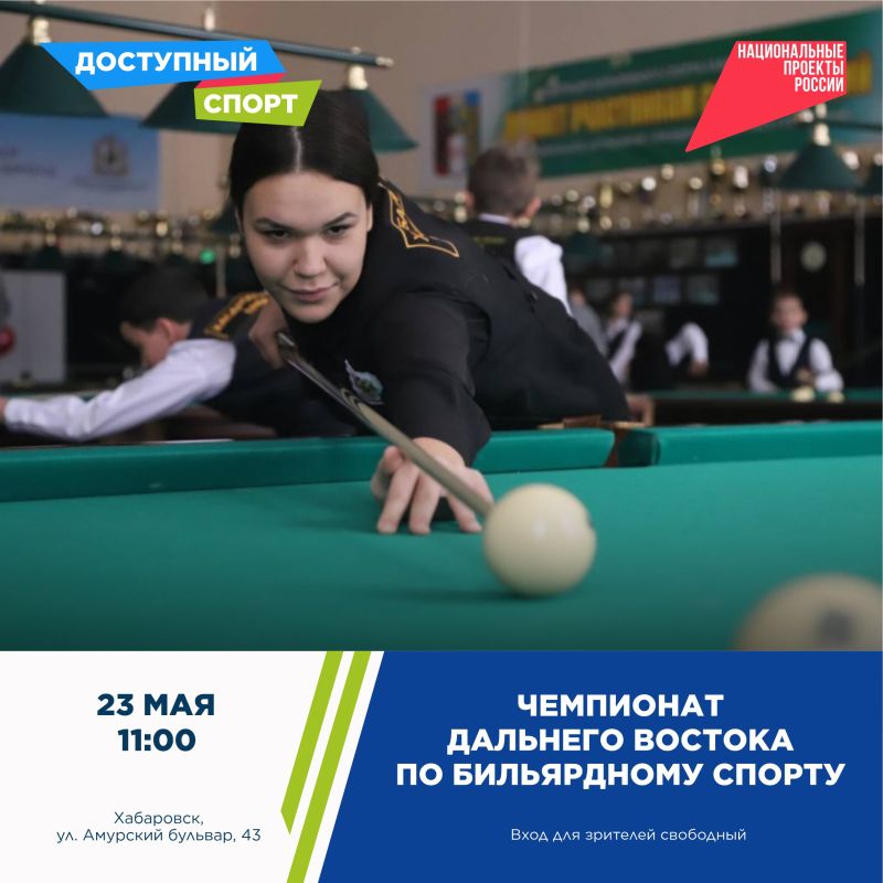 Брейкинг, тренировка бега и волейбол: проект «Доступный спорт» продолжается в крае Брейкинг, тренировка бега и волейбол: проект «Доступный спорт» продолжается в крае