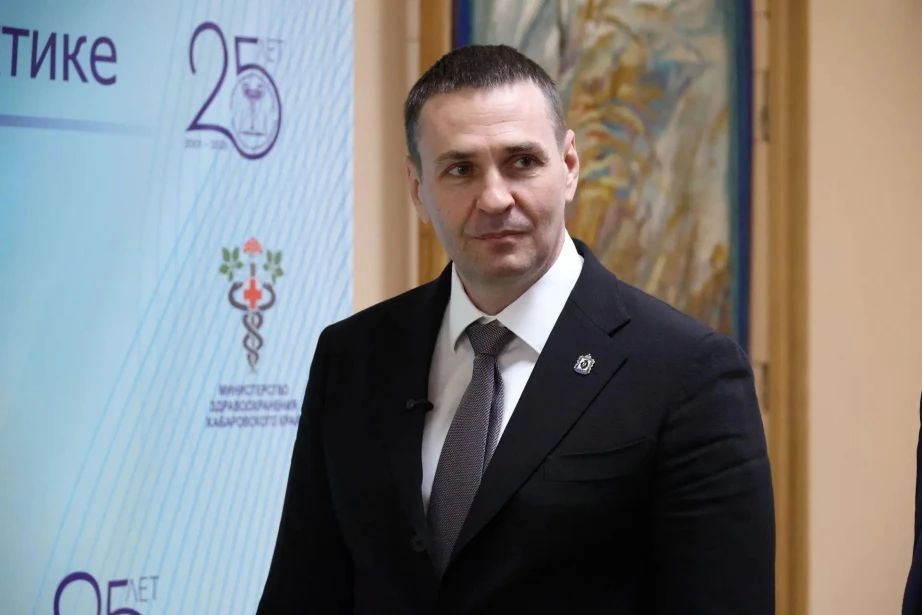 Региональный кадровый центр откроется 1 сентября 2026 года на базе Института повышения квалификации специалистов здравоохранения в Хабаровске Региональный кадровый центр откроется 1 сентября 2026 года на базе Института повышения квалификации специалистов здравоохранения в Хабаровске