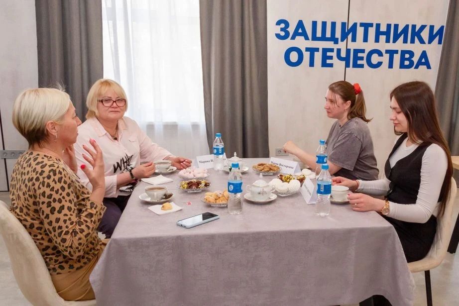 Фонд «Защитники Отечества» совершенствует работу по оказанию психологической помощи ветеранам СВО и их семьям Фонд «Защитники Отечества» совершенствует работу по оказанию психологической помощи ветеранам СВО и их семьям