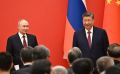 Специалистов по компьютерной безопасности, ветеринаров и архитекторов, владеющих китайским языком, будут обучать в Хабаровске