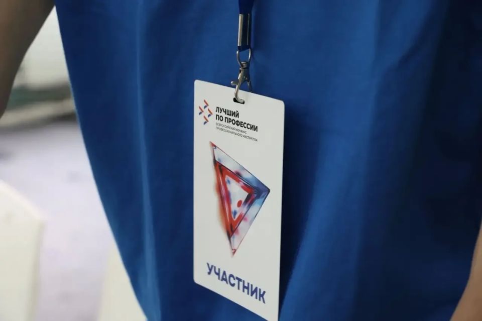 Дмитрий Демешин: Лучших специалистов по эксплуатации беспилотных летающих систем выявили в крае Дмитрий Демешин: Лучших специалистов по эксплуатации беспилотных летающих систем выявили в крае