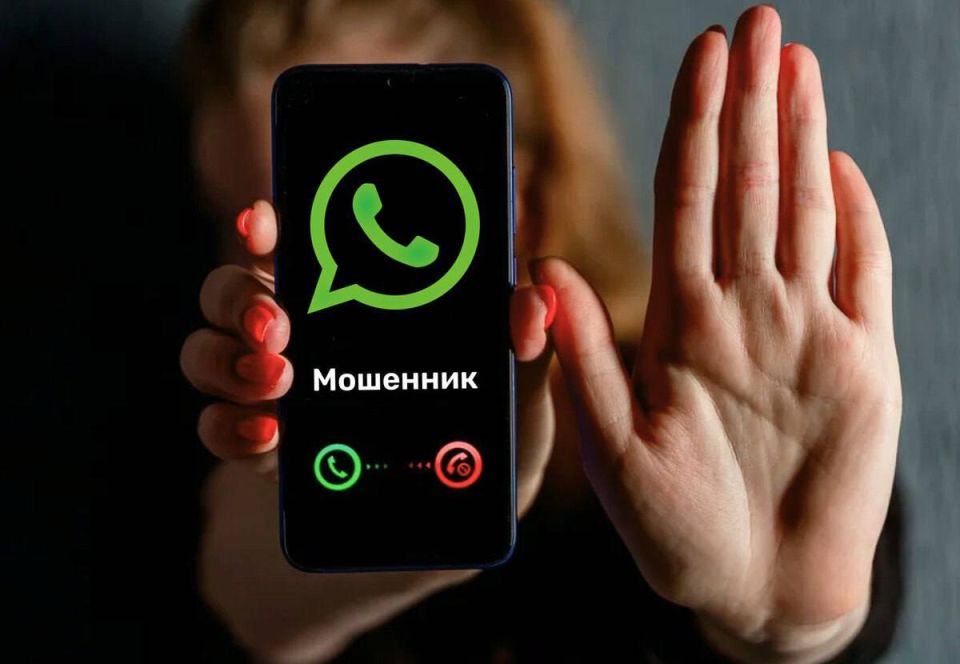Мошенники попытались обмануть жительницу Хабаровского края обещанием «награды»