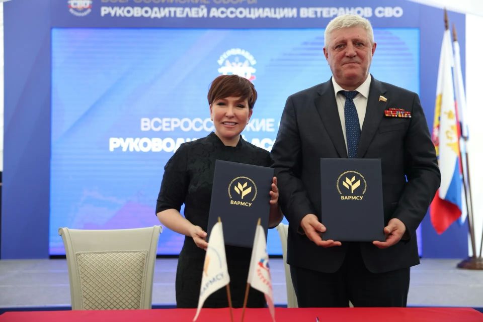 ВАРМСУ и Ассоциация ветеранов СВО подписали соглашение о сотрудничестве