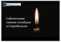 ������������ ������ ������������ ���� �������� ��������� �������������� ������ �������� � ���������� ����������� ������������ � ������������.