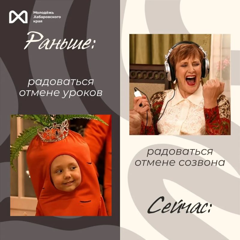 В детстве после «Папиных дочек» казалось, что взрослая жизнь — это очень весело и легко В детстве после «Папиных дочек» казалось, что взрослая жизнь — это очень весело и легко