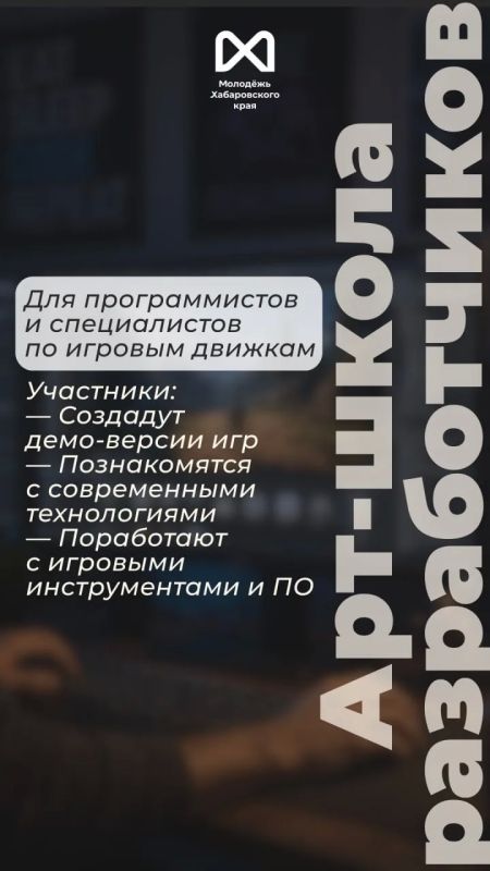 Дизайнеры, разработчики, художники и музыканты — вам сюда Дизайнеры, разработчики, художники и музыканты — вам сюда