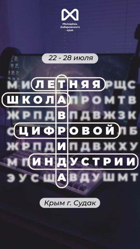 Дизайнеры, разработчики, художники и музыканты — вам сюда