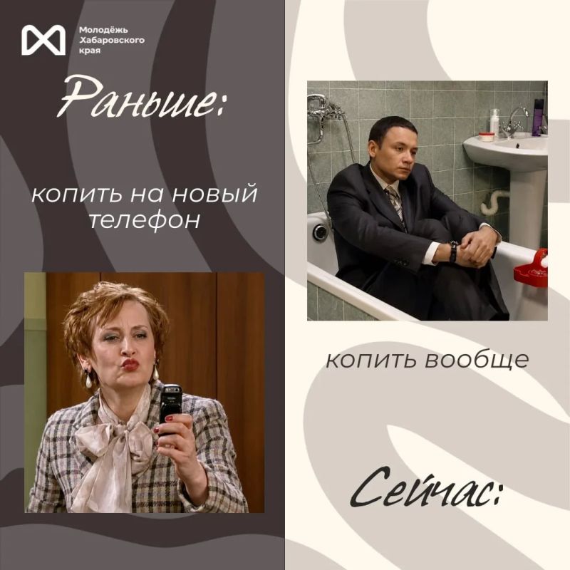 В детстве после «Папиных дочек» казалось, что взрослая жизнь — это очень весело и легко В детстве после «Папиных дочек» казалось, что взрослая жизнь — это очень весело и легко