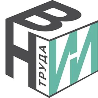 Приглашаем работодателей к участию в исследовании Минтруда России