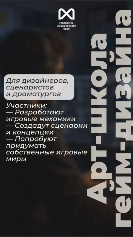 Дизайнеры, разработчики, художники и музыканты — вам сюда Дизайнеры, разработчики, художники и музыканты — вам сюда