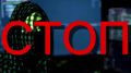 Методы преступников меняются, они постоянно внедряют новые способы обмана