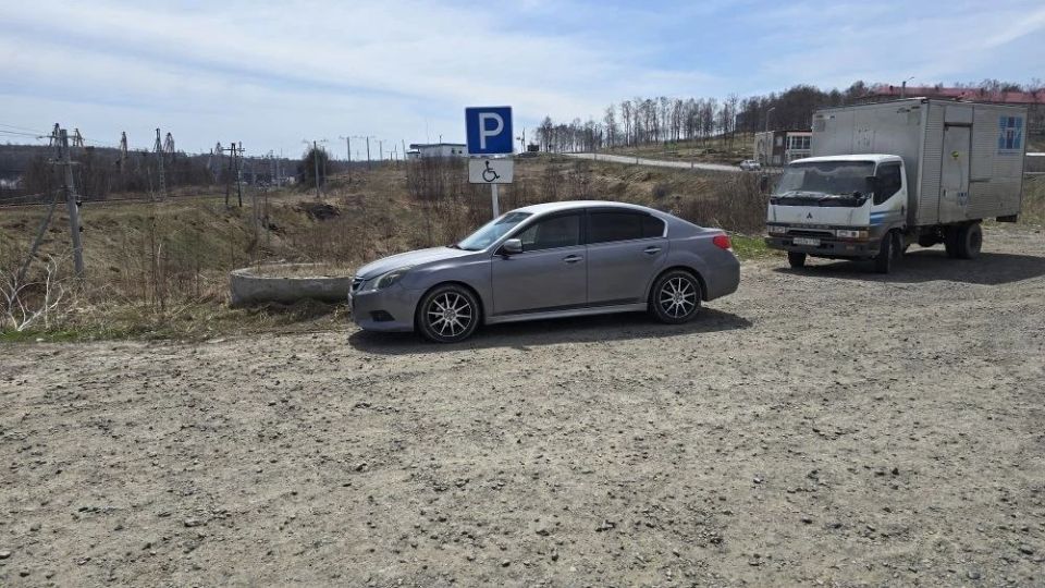 В Ванинском районе сотрудники Госавтоинспекции провели рейд по парковкам для инвалидов В Ванинском районе сотрудники Госавтоинспекции провели рейд по парковкам для инвалидов