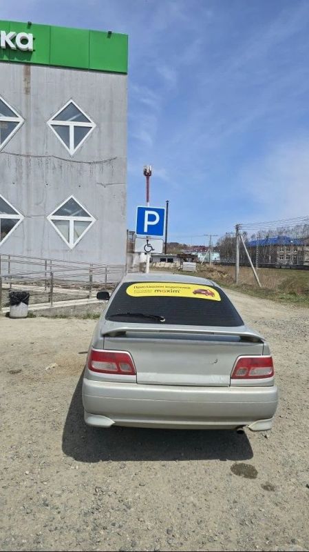 В Ванинском районе сотрудники Госавтоинспекции провели рейд по парковкам для инвалидов