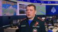 МЧС России: регистрируй турмаршрут перед походом