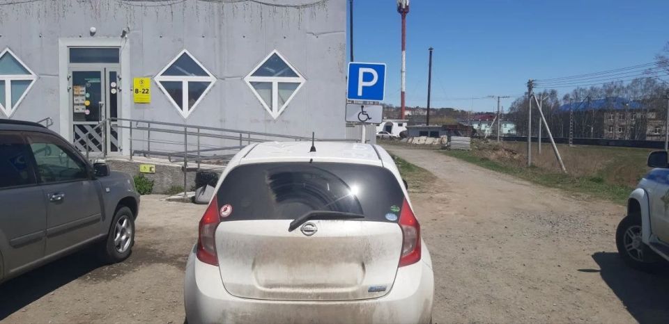 В Ванинском районе сотрудники Госавтоинспекции провели рейд по парковкам для инвалидов В Ванинском районе сотрудники Госавтоинспекции провели рейд по парковкам для инвалидов