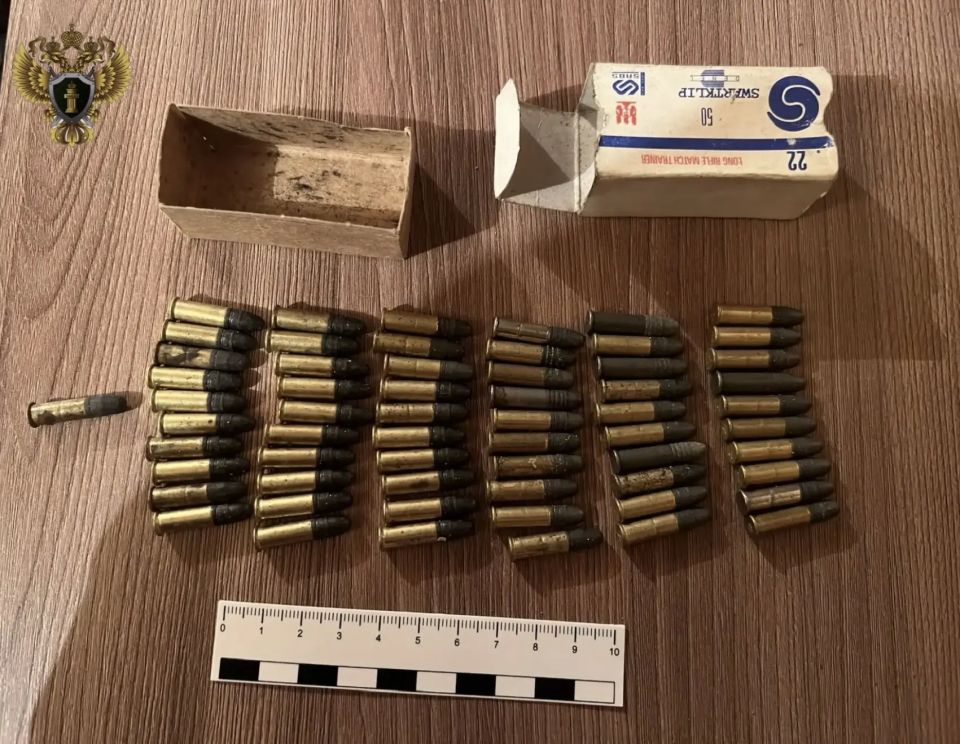 В Хабаровском крае вынесен приговор местному жителю за незаконное хранениебоеприпасов к огнестрельному оружию В Хабаровском крае вынесен приговор местному жителю за незаконное хранениебоеприпасов к огнестрельному оружию