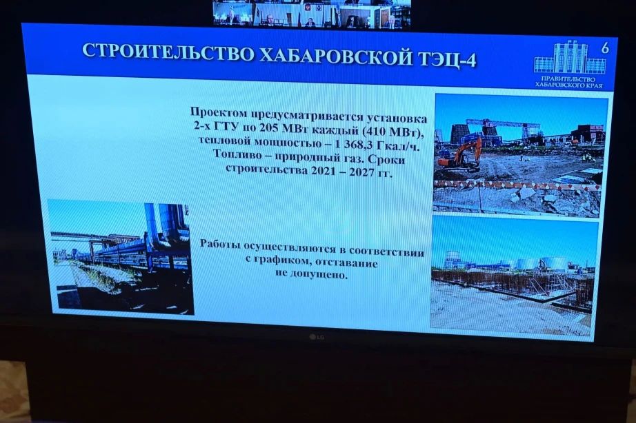 Дмитрий Демешин: «Оперативность и готовность – важнейшие факторы при ликвидации аварий в сфере ЖКХ и энергетики» Дмитрий Демешин: «Оперативность и готовность – важнейшие факторы при ликвидации аварий в сфере ЖКХ и энергетики»