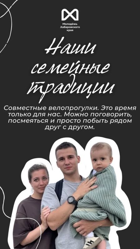 Семья Платыгиных — герои наших новых карточек Семья Платыгиных — герои наших новых карточек